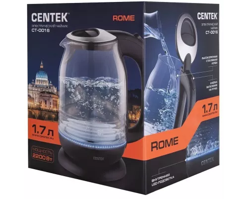 Чайник CENTEK CT-0016