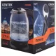 Чайник CENTEK CT-0016