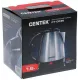 Чайник CENTEK CT-0035