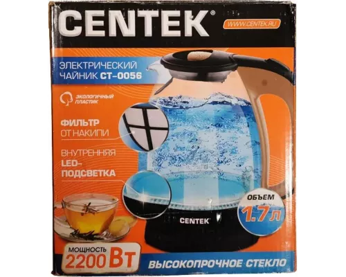 Чайник Centek CT-0056
