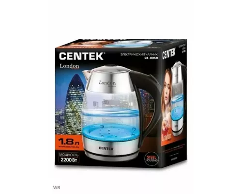 Чайник Centek CT-0059