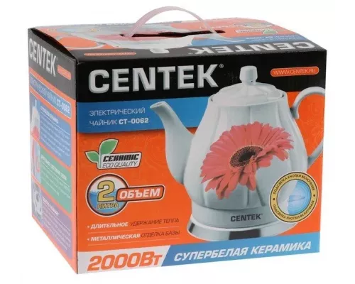 Чайник CENTEK CT-0062