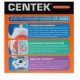 Чайник CENTEK CT-0062