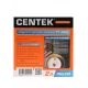 Чайник CENTEK CT-0062