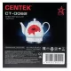 Чайник CENTEK CT-0062