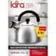 Чайник LARA LR00-05