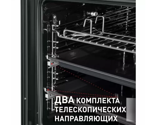 Духовой шкаф  Maunfeld EOEM.769BG бежевый