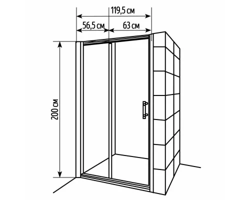 Душевая дверь SEAN-9 120*200