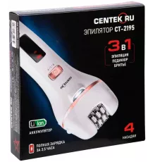 Эпилятор Centek CT-2195