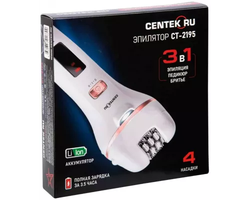 Эпилятор Centek CT-2195