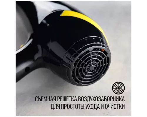 Фен Scarlett SC-HD70I18