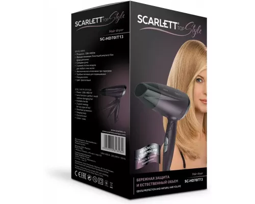 Фен Scarlett SC-HD70IT13
