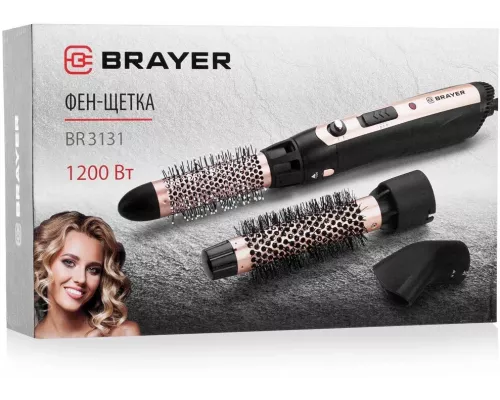 Фен-щетка BRAYER BR3131