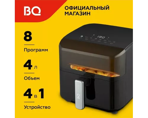 Гриль BQ GR2001