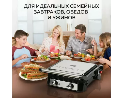 Гриль GFGRIL GF-151