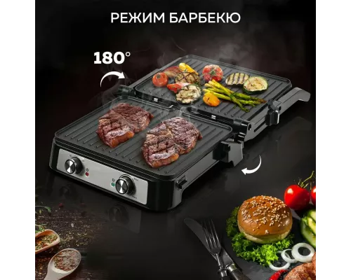 Гриль GFGRIL GF-151