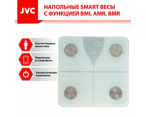 Весы напольные JVC JBS-004 Весы напольные JVC JBS-004