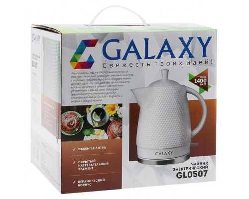 Чайник GALAXY GL 0507 Чайник GALAXY GL 0507