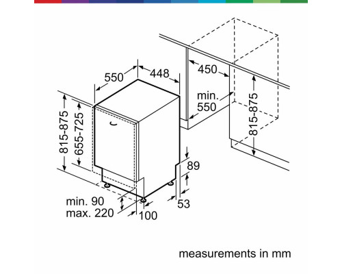 Встраиваемая посудомоечная машина Bosch SPV2IKX54Q