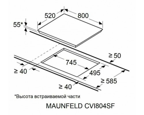 Варочная поверхность Maunfeld CVI804SFDGR Inverter графитовый