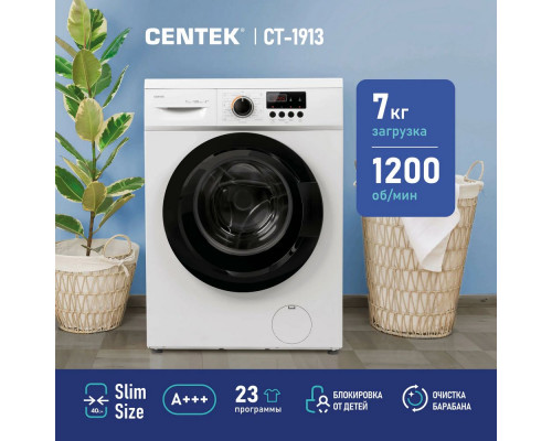 Стиральная машина Centek CT-1913 белый