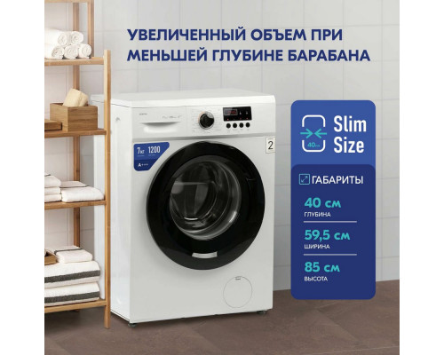 Стиральная машина Centek CT-1913 белый
