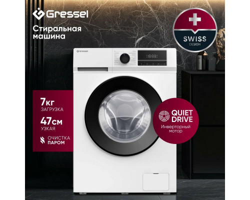 Стиральная машина GRESSEL UWC701 белая Стиральная машина GRESSEL UWC701 белая