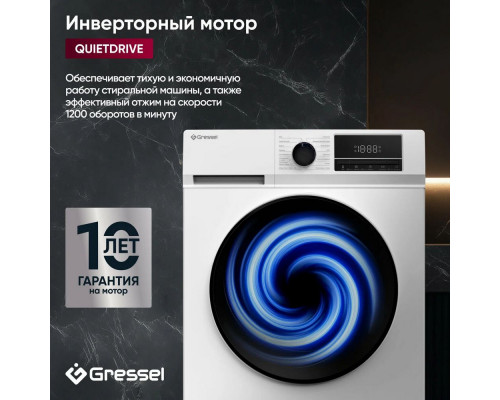 Стиральная машина GRESSEL UWC701 белая Стиральная машина GRESSEL UWC701 белая