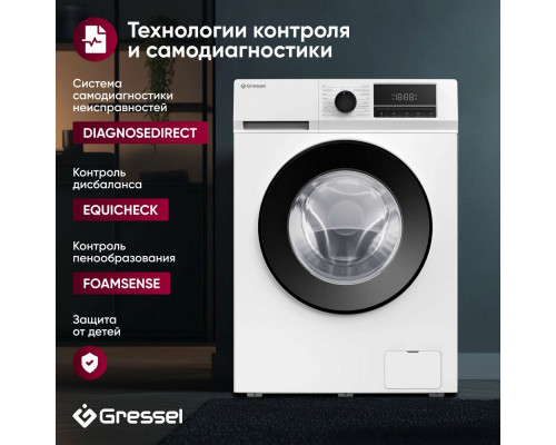 Стиральная машина GRESSEL UWC701 белая Стиральная машина GRESSEL UWC701 белая