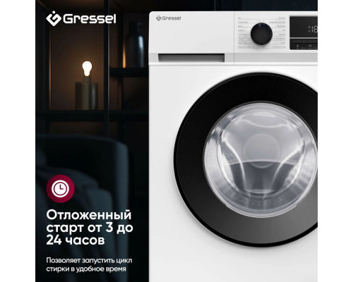 Стиральная машина GRESSEL UWC701 белая Стиральная машина GRESSEL UWC701 белая