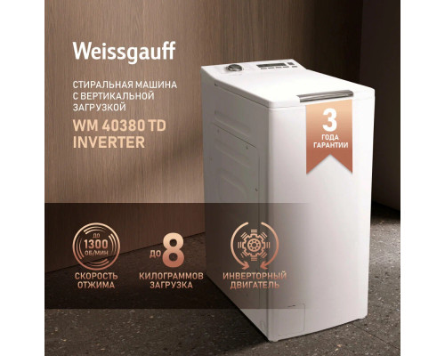 Вертикальная стиральная машина Weissgauff WM 40380 TD Inverter Вертикальная стиральная машина Weissgauff WM 40380 TD Inverter