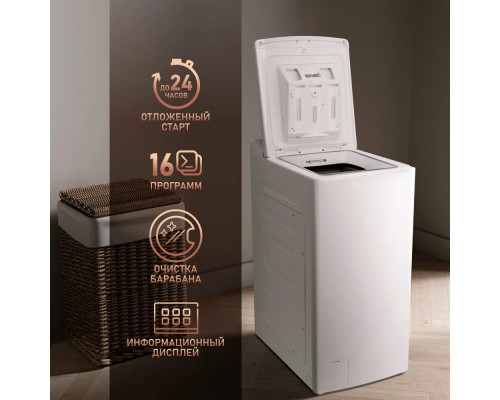 Вертикальная стиральная машина Weissgauff WM 40380 TD Inverter Вертикальная стиральная машина Weissgauff WM 40380 TD Inverter