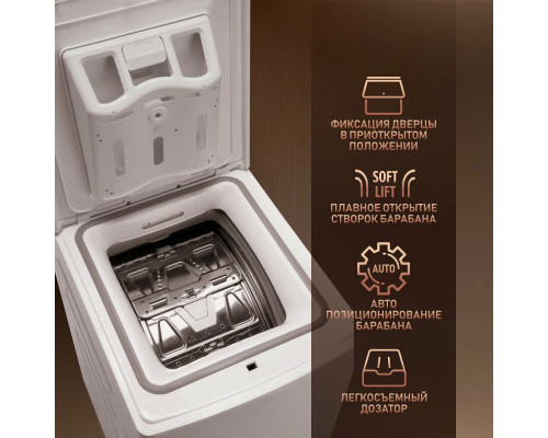 Вертикальная стиральная машина Weissgauff WM 40380 TD Inverter Вертикальная стиральная машина Weissgauff WM 40380 TD Inverter