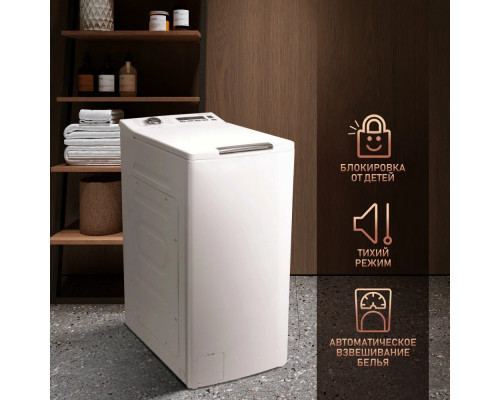 Вертикальная стиральная машина Weissgauff WM 40380 TD Inverter Вертикальная стиральная машина Weissgauff WM 40380 TD Inverter