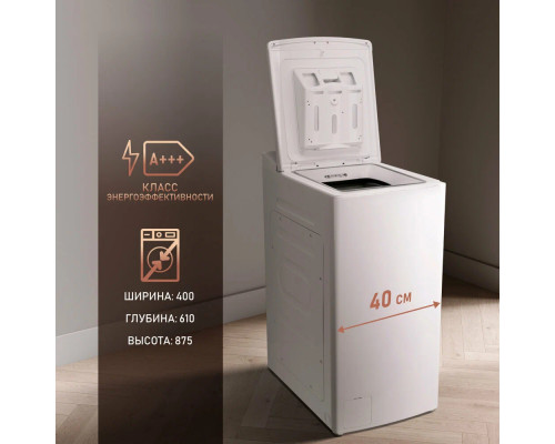 Вертикальная стиральная машина Weissgauff WM 40380 TD Inverter Вертикальная стиральная машина Weissgauff WM 40380 TD Inverter