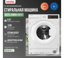 Встраиваемая стиральная машина VESTEL WMBI8120T2I