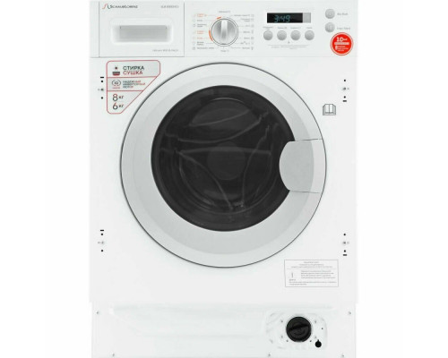 Встраиваемая стиральная машина Schaub Lorenz SLW BW8543 I
