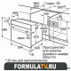 Духовой шкаф Bosch HBJ577EB0R