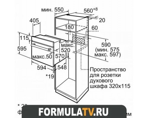 Духовой шкаф Bosch HBJ577EB0R