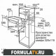 Духовой шкаф Bosch HBJ577EB0R