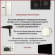 Стиральная Машина Bosch WAX32MX0ME серебристый