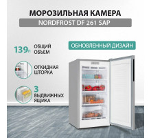 Морозильная камера NORDFROST DF 261 SAP серебристый