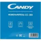 Измельчитель Candy CC-300