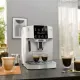 Кофемашина DeLonghi ECAM220.21.W
