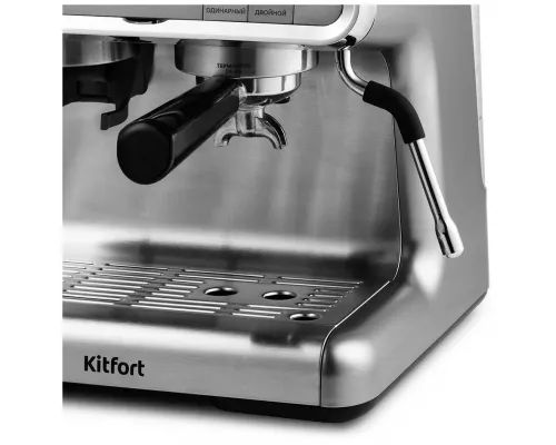 Кофемашина Kitfort КТ-789