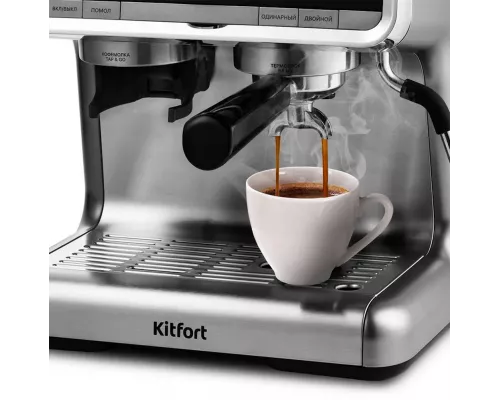 Кофемашина Kitfort КТ-789