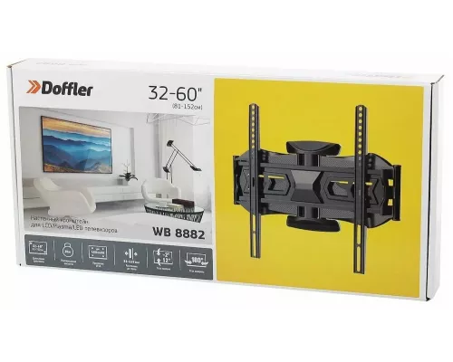 Кронштейн DOFFLER WB 8882
