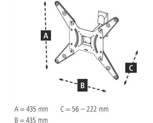 Кронштейн Hama 00220823