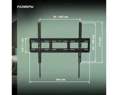 Кронштейн Hyundai GL-T3