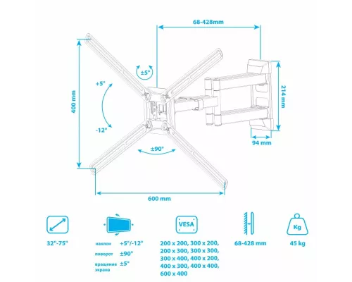 Кронштейн KROMAX CORBEL-12